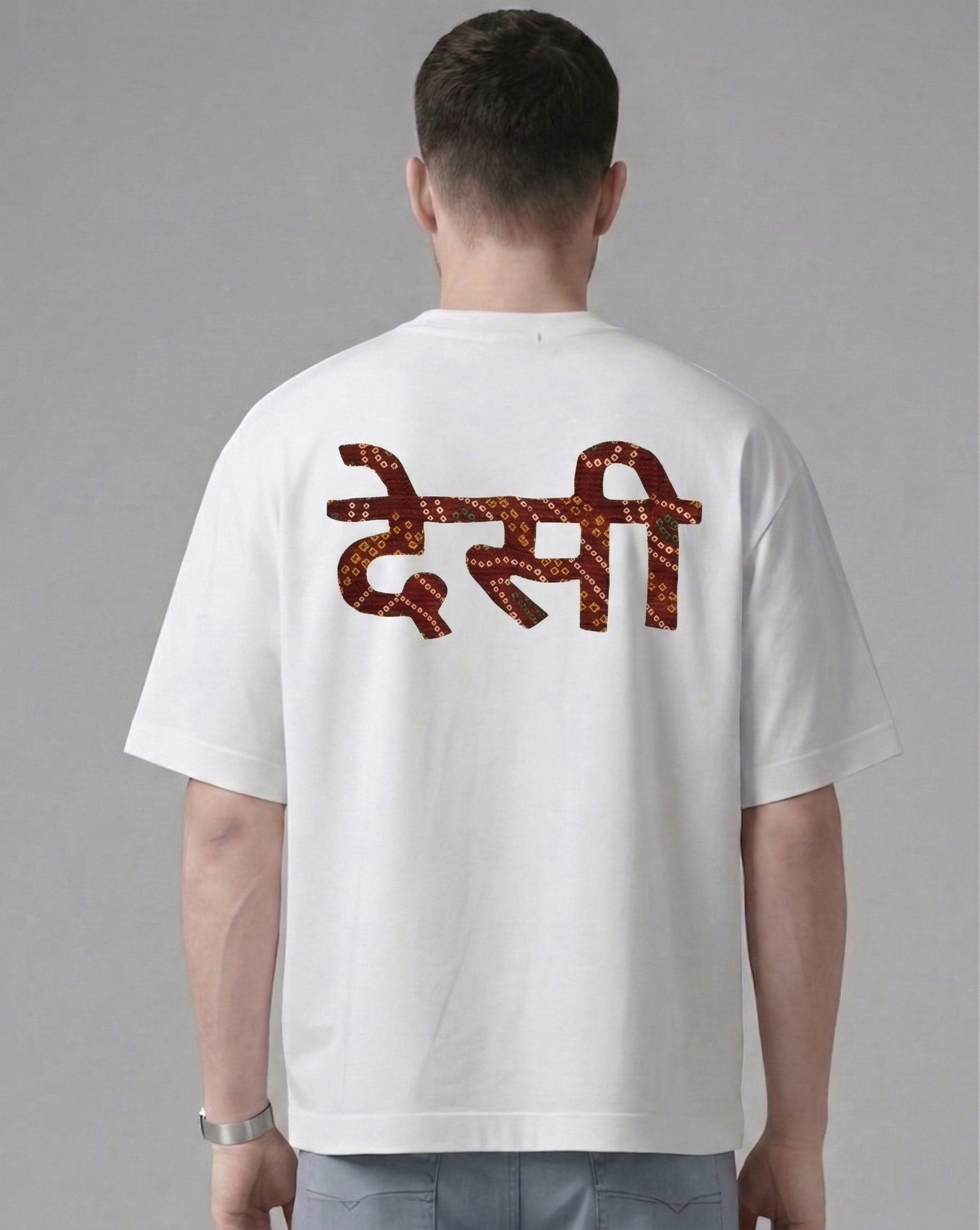 देसी Typography Oversized T-Shirt