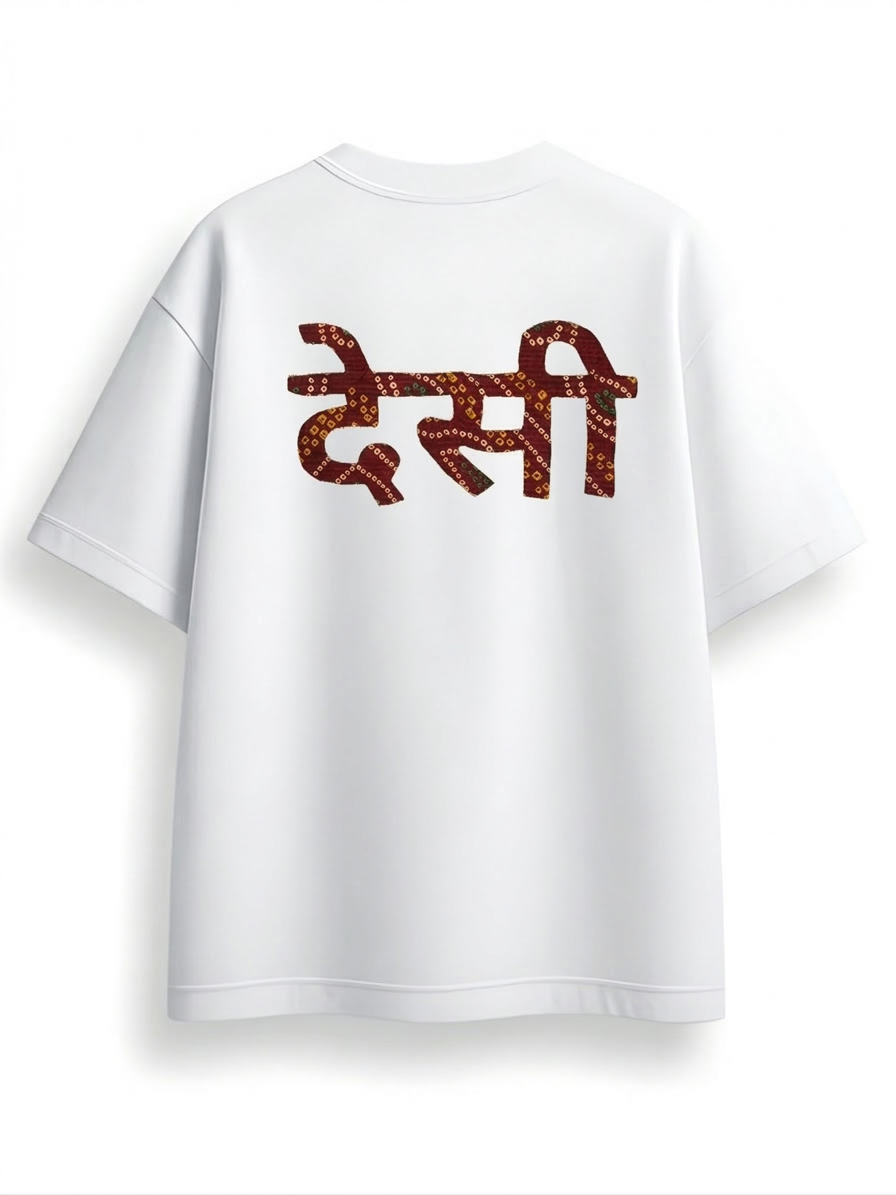 देसी Typography Oversized T-Shirt