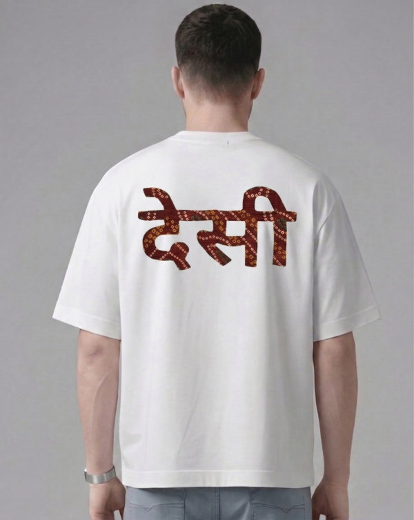 Desi Heritage Oversized T-Shirt