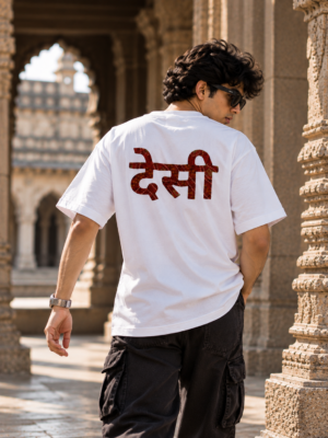 ChatGPT Image Sep 28, 2026, 05_24_49 PM DESI Oversized T-Shirt