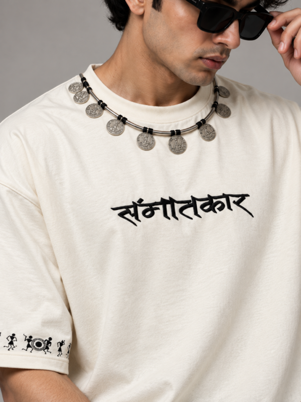IMG_4085 ''संगीतkaar'' Heritage Oversized T-Shirt
