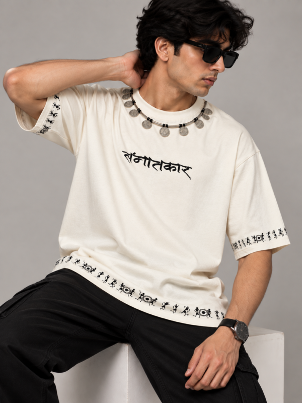 IMG_4086 ''संगीतkaar'' Heritage Oversized T-Shirt