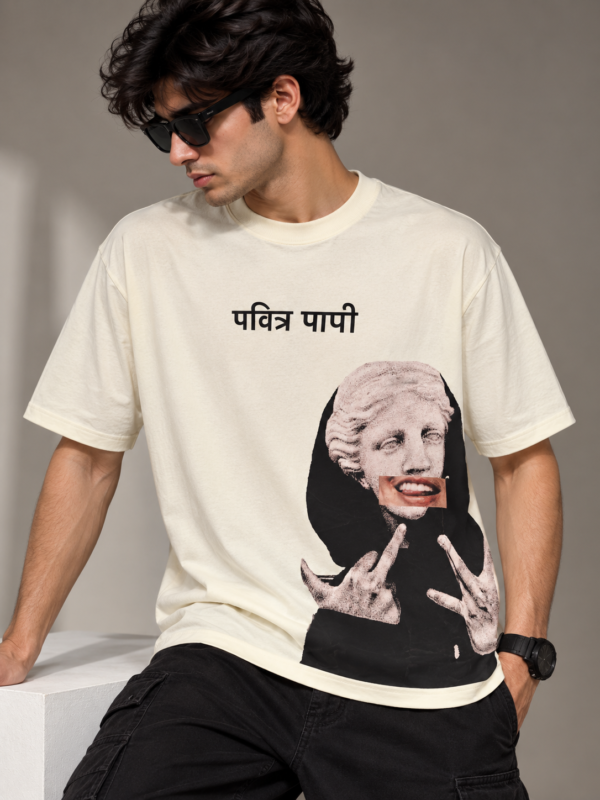 papi 3 (1) Pavitra Paapi Oversized T-Shirt