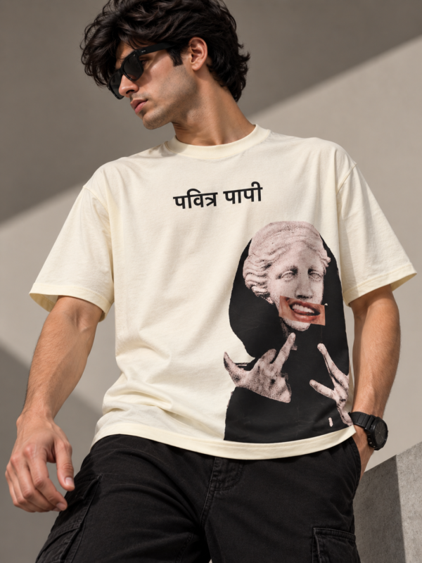 papi 3 (2) Pavitra Paapi Oversized T-Shirt