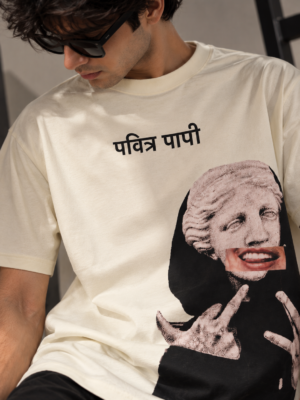 papi 3 (3) Pavitra Paapi Oversized T-Shirt