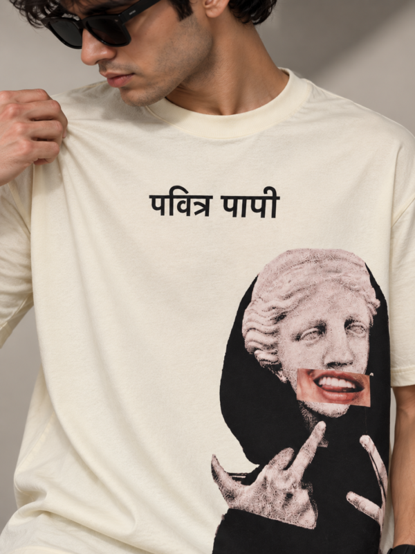 papi 3 (4) Pavitra Paapi Oversized T-Shirt